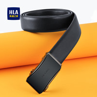 海澜之家皮带牛皮自动扣腰带男士裤带韩版休闲商务年轻人礼盒