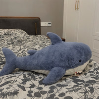 婴果小岛鲨鱼睡觉抱枕长条毛绒玩具床上抱着玩偶娃娃六一儿童节送男生 睡眠鲨鱼蓝色120厘米