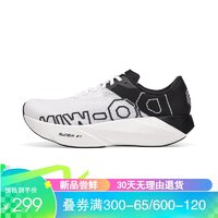 Do-WIN 多威 六边形跑鞋马拉松路跑训练跑步鞋夏季新款男女跑鞋训练运动鞋 黑白/MT34266A 42