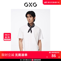 GXG男装 趣味贴布绣休闲宽松圆领短袖T恤男生上衣 24年夏 白色 180/XL