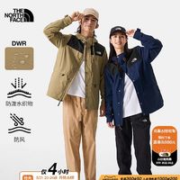 THE NORTH FACE 北面 TheNorthFace北面防风夹克情侣款|81NO