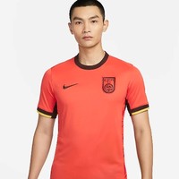31日20點：NIKE 耐克 2024/25 賽季中國隊主場球迷版 Dri-FIT 男子速干足球球衣  FJ4280-633