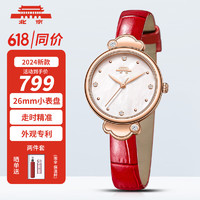 北京女士手表小如意经典复古女士手表小表盘轻奢腕表