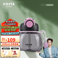 咖世家咖啡 COSTA塑料杯大容量tritan带吸管大肚杯 迷你小墩桶-甜酷芭比