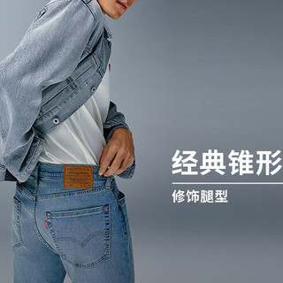 Levi's 李维斯 冰薄荷面料男502牛仔裤 29507 浅蓝色 34 32