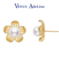 VENUS ADELINE 鏤空花瓣珍珠耳環