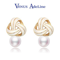 VENUS ADELINE 白色三環珍珠耳環