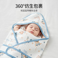88VIP：OUYUN 欧孕 包被初生婴儿纯棉包单新生儿抱单空气层宝宝薄款抱被春秋襁褓