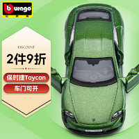Burago 比美高 保时捷taycan合金跑车汽车模型小汽车玩具六一儿童节礼物