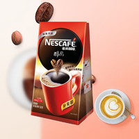 Nestlé 雀巢 黑咖啡醇品无蔗糖健身速溶纯美式咖啡粉罐装瓶装500g