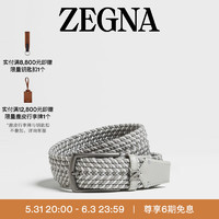 杰尼亚（Zegna）夏季麻灰色人造丝皮带LHTEC-B023UZ-GME-95 95cm