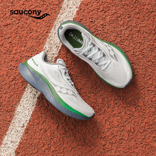 Saucony索康尼菁华15跑鞋男轻量缓震透气专业运动训练运动鞋Kinvara 15 白灰 42