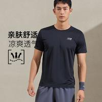 XTEP 特步 短袖男t恤速干夏季薄款透气运动t恤上衣门店同款