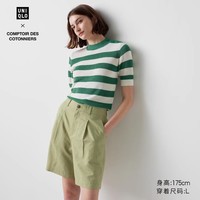 UNIQLO 优衣库 合作款/女装麻混纺打褶短裤/西裤470436