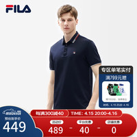 FILA 斐乐 男子针织短袖POLO衫2024年夏季商务休闲翻领上衣 传奇蓝-NV 180/100A/XL