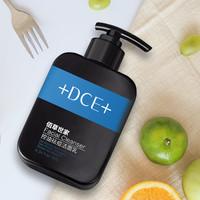 佰草世家 洗面奶 男士女士洁面乳 祛痘控油去黑头除螨虫专用护肤品