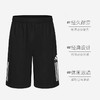 adidas 阿迪达斯 男跑步训练休闲舒适五分裤S21ATMSH1T-BW