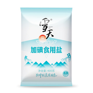 xuetian 雪天 盐业99.6%高纯精制食用盐400g*7包