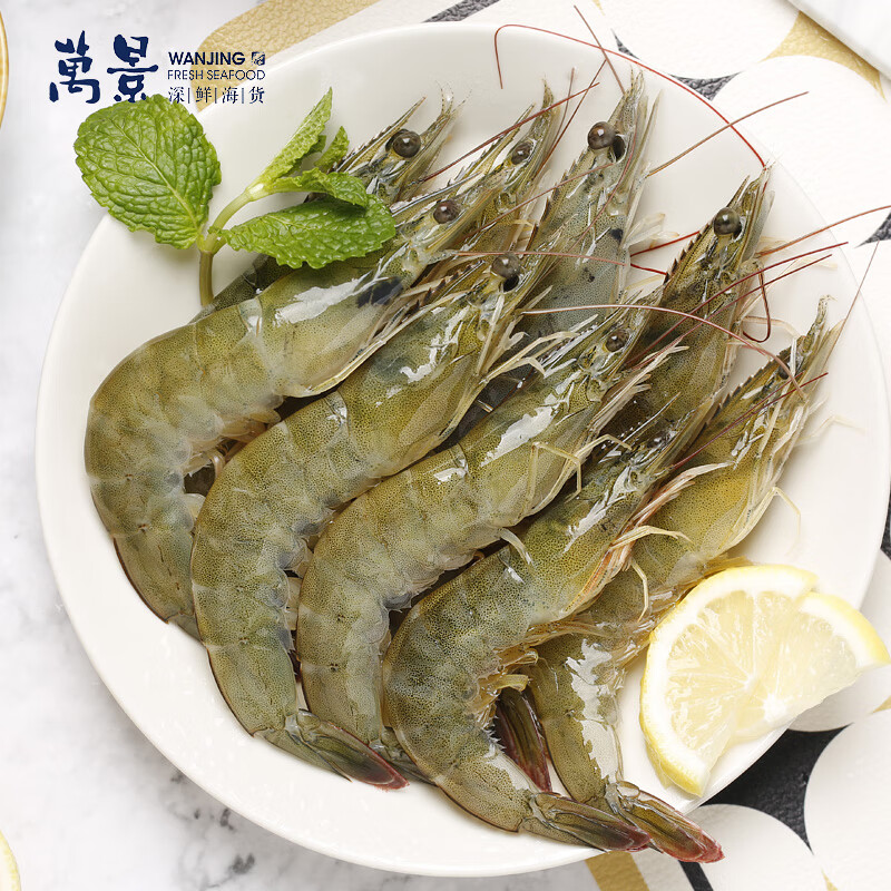 北海鲜冻国产白虾 净重4斤 100-120只 大虾对虾