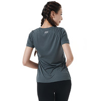 安德玛 官方奥莱UA 女士半袖跑步健身训练运动干爽透气宽松短袖T恤