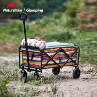 88VIP：Naturehike 挪客便攜折疊小推車戶外露營野餐營地車