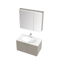  箭牌 ARROW 柏翎系列 陶瓷浴室柜组合 80cm