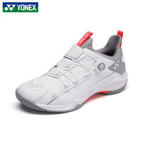 特价YONEX尤尼克斯羽毛球鞋男女款88D2 ELZ2 65X2专业比赛运动鞋