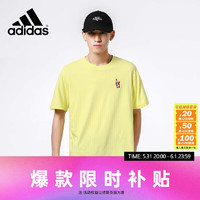 adidas 阿迪达斯 男装春季时尚休闲透气运动短袖T恤半袖 HF0466  尺码齐全
