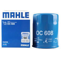 88VIP：MAHLE 马勒 机油滤芯清器多型号机滤新