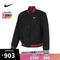 NIKE 耐克 春夏男子AS M NSW CNY VARSITY JKT GCEL外套 FZ6372-010 S