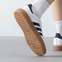 88VIP：adidas 阿迪达斯 三叶草新款女鞋运动鞋T头鞋德训鞋Samba板鞋JI1349