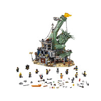 LEGO 乐高 【自营】LEGO乐高70840大电影2末日堡倒塌自由女神像益智积木玩具