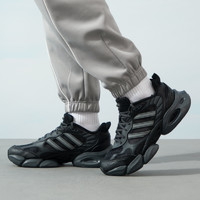 88VIP：adidas 阿迪达斯 男女鞋户外运动鞋耐磨跑步鞋休闲老爹鞋IH2289
