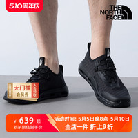 北面溯溪鞋男鞋2024春夏登山涉水鞋户外防滑透气运动鞋休闲鞋