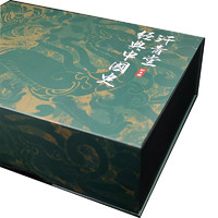 《汗青堂经典中国史精装礼盒》（6册）
