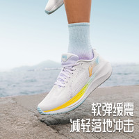 LI-NING 李宁 跑步鞋 5S吾适LITE 2.0 男子女鞋反光缓震低帮轻便运动慢跑鞋