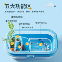 88VIP：yee 意牌 包郵yee龜缸帶曬臺家用飼養箱巴西小烏龜盆造景專用爬寵生態魚缸