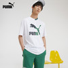 88VIP：PUMA 彪马 官方男子休闲印花纯棉圆领短袖T恤 CLASSICS TEE 538296