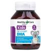 Healthy Care 儿童高含量DHA藻油胶囊 60粒 4个月+