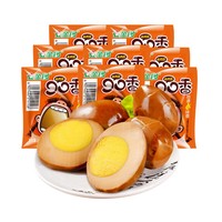 88VIP：JL 金锣 火腿肠口口香卤鸡蛋30g*8支/袋卤蛋分享装配方便面包儿童零食