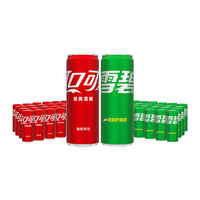 88VIP：Coca-Cola 可口可乐 经典可乐330ml*24罐+经典雪碧330ml*24罐