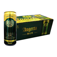 88VIP：TSINGTAO 青岛啤酒 奥古特12度330ml*24罐整箱装日期新鲜 口感冰爽