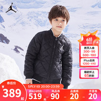 NIKE JORDAN 耐克AJ童装男女童保暖棉服23冬儿童加绒内里上衣 正黑色 130/64(7)