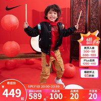 NIKE 耐克童装男女童棉服儿童保暖外套棒球服小婴童 正黑色 100/52(3T)