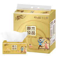 玉书源清风抽纸3层120抽 办公室 家用 纸巾 不怕水 3层 120抽 3包