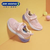 百亿补贴：DR.KONG 江博士 女童鞋百搭舒适气垫性鞋中大童儿童运动鞋C1003557