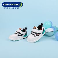 百億補貼：DR.KONG 江博士 兒童鞋寶寶輕盈舒適鞋幼兒防滑學步鞋B1402316
