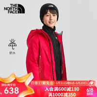 THE NORTH FACE北面童装男童滑雪服棉服防水运动户外保暖|7UN7 682/红色 130/S