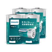 PHILIPS飞利浦电池1号4粒燃气灶碳性热水器液化气手电筒家用大号电池