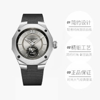 名士瑞士手表利维拉商务休闲自动机械橡胶表带月相男表